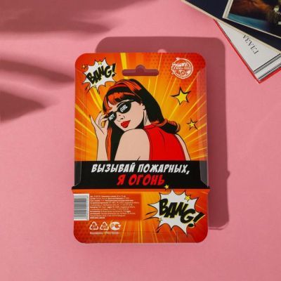 Зажигалка "Горячая штучка", 8.5 х 1,5 см