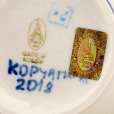 Сливочник "Цветочек", гжель, фарфор, 2с