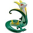Покемон Серпериор Pokemon Serperior (высота 4см)