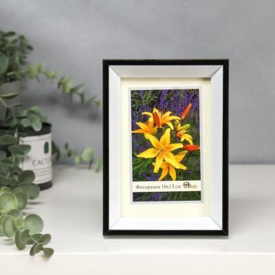 Фоторамка пластик 286-1105-1B 10х15 см