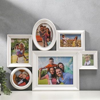 Фоторамка на 6 фото 10х10 см, 12х12 см, 10х15 см, 13х18 см, 20х25 см "Классика" белая