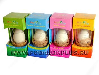 Волшебное яйцо