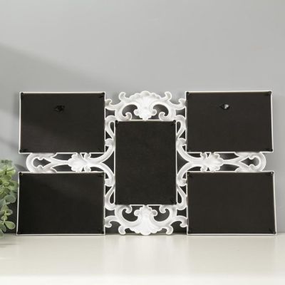 Фоторамка пластик на 5 фото 10х15 см "Узорная" белая 30,5х53 см