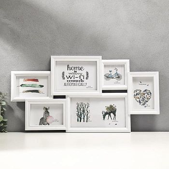 Фоторамка пластик на 7 фото 10х10, 10х15, 15х20 см "Мода" белая 32,5х62,5 см