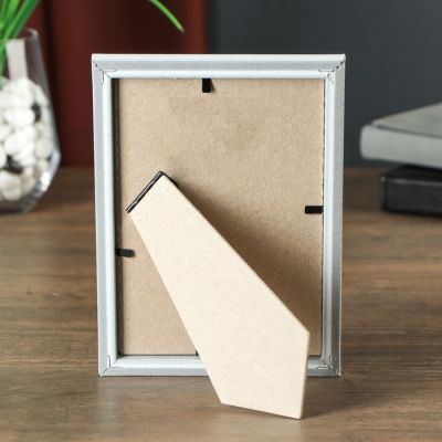 Фоторамка пластик Еллоу Фото 10x15 Радуга 162-4 белый