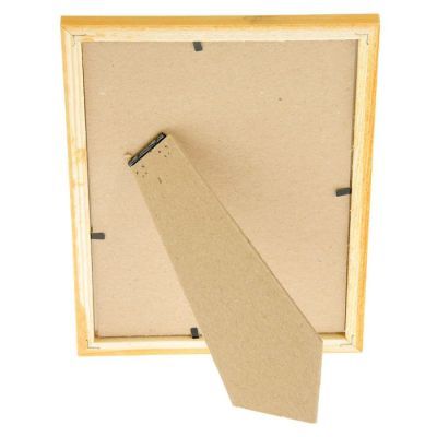 Фоторамка 15х21 см "Янтарь"