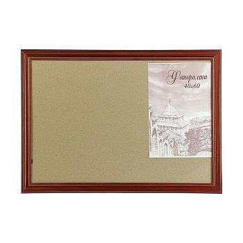 Фоторамка 40х60 см "Красное дерево"