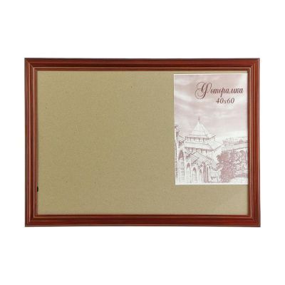 Фоторамка 40х60 см "Красное дерево"
