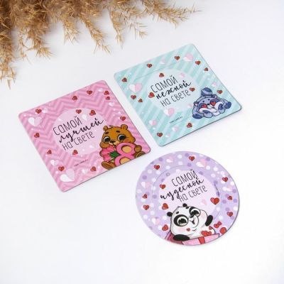 Набор магнитов-фоторамок «Самой самой», 3 шт., 8 х 8 см