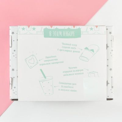 Набор подарочный "Best friends" плед и акс