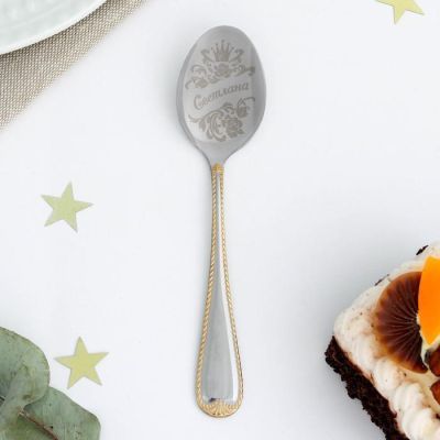 Ложка с гравировкой чайная "Светлана" в подарочной коробке