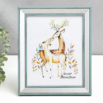 Фоторамка пластик 20х25 см "Зеркало с обводкой цвета морской волны" 30х25,3 см