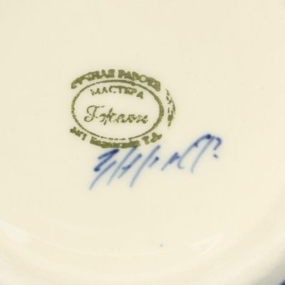 Конфетница «Бабочки», 15×15×8 см, ажурная, гжель