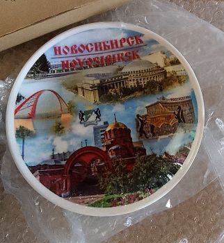 Тарелка сувенирная «Новосибирск. Коллаж», d=15,2 см (керамика)