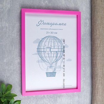 Фоторамка пластик L-3 21х30 см, маджента, с небьющимся стеклом