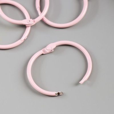 Кольца для альбома "Рукоделие" KDA-040/3, 4 см, 4 шт, розовый