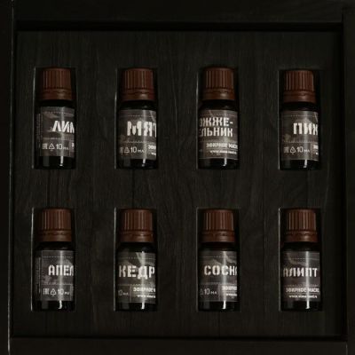 Набор масел "Настоящему защитнику" 8 шт