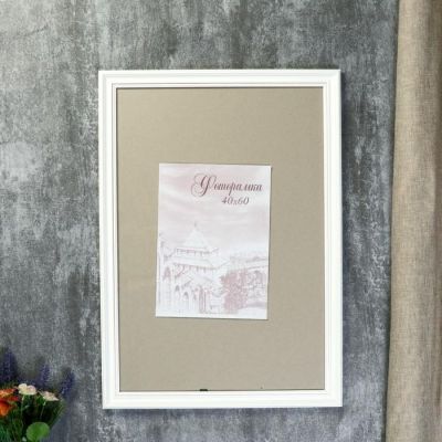 Фоторамка 40х60 см "Снег"