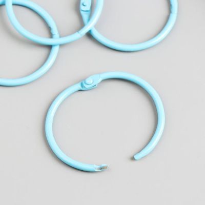 Кольца для творчества (для фотоальбомов) "Светло-голубое" набор 4 шт d=4,5 см