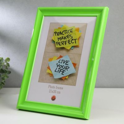 Фоторамка пластик "Rainbow" 21х30 см зелёный