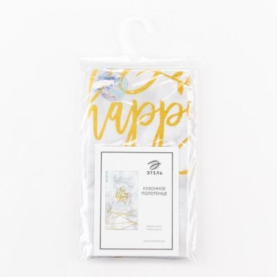 Полотенце "Этель" Beauty 40х70см, 100%хл, саржа 190 г/м2