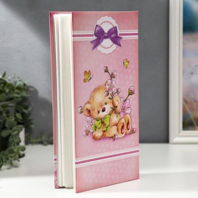 Фотоальбом "Мишка на качельке" на 300 фото 10х15 см