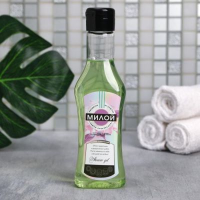 Набор "Лучшей на свете" гель для душа мартини 250 мл аромат мартини, бокал с бомбочками для ванны