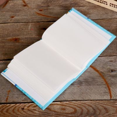 Фотоальбом "Детский" 10x15 см., 100 фото