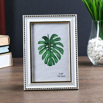 Фоторамка пластик 10х15 см "Аврора" белая с золотым обрамлением 18х13 см