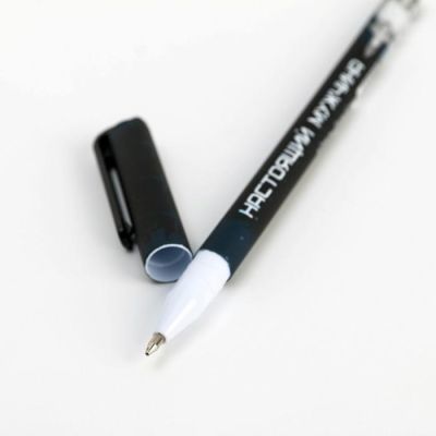 Ручка подарочная «Настоящий мужчина», пластик, синяя паста, 0,7 мм