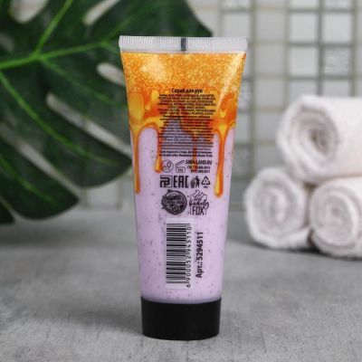 Скраб для рук "Называй меня искусством", 75 мл