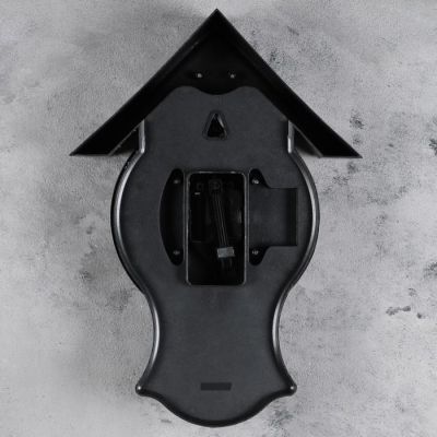 Часы настенные, серия: Маятник, "Элея",  40 х 29 см