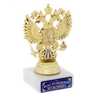Статуэтка - орел "Настоящий мужчина!" (7 х 5 х 11,5 см)