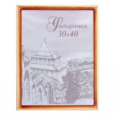 Фоторамка 30х40 см "Естество"