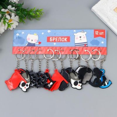 Брелок резина "Пираты" МИКС 3,5х4,8 см