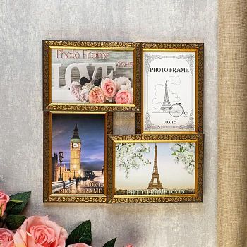 Фоторамка "Черное золото" 29х29 см на 4 фото 10х15 см