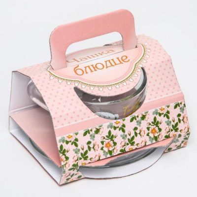 Чайная пара стеклянная " Ты лучше всех", Me to you, 200 мл.