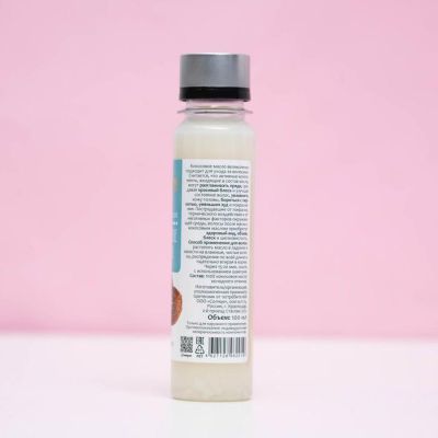 Подарочный набор с органической косметикой, "Заветное желание"