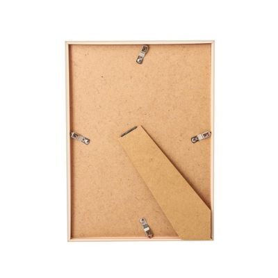 Диплом в рамке "Самая прекрасная на свете", 22,5 х 31 см