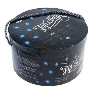 Гирлянда "Дождь" уличная (ш:2 м, В:3 м, нить темная, синий)