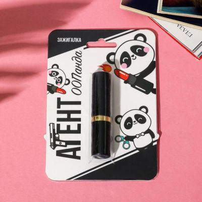 Зажигалка "Агент", 8.5 х 1,5 см