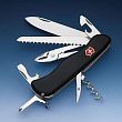 Victorinox Atlas Black Нож складной  (арт. - 0.9033.3)