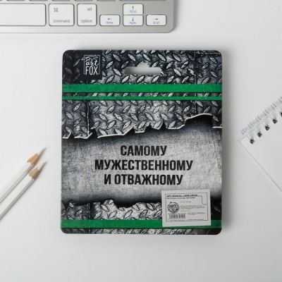 Набор блокнот и ручка "Для 100% Мужика"