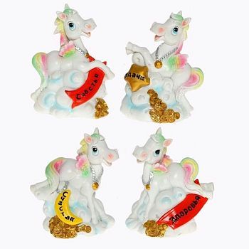 Копилка "Лошадь", 4 в.