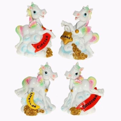 Копилка "Лошадь", 4 в.