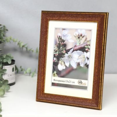 Фоторамка пластик 1626-3022 15х21 см