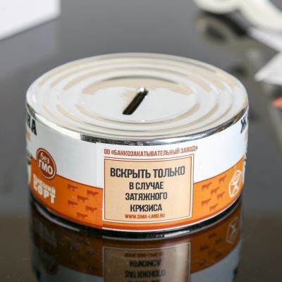 Копилка керамика консерва "Жадина говядина" 5х11х11 см