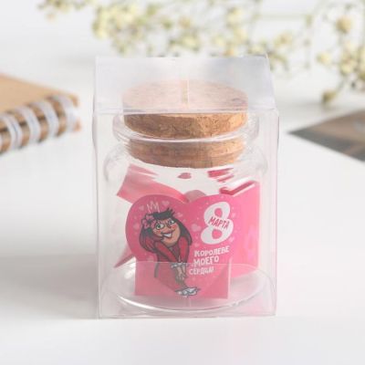 Баночка с пожеланиями «Королеве моего сердца», 5.3 х 6 см