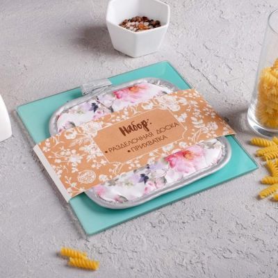 Многофункциональная кухонная доска + прихватка «Любимая мамочка», 20 х 20 см