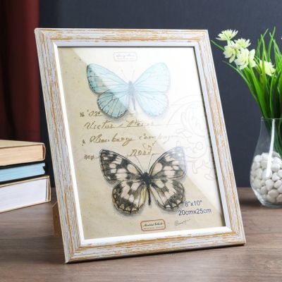 Фоторамка пластик 20х25 см "Адель" белая с жёлтым 28,4х23,4 см